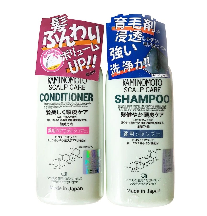 Kaminomoto Medicated Shampoo